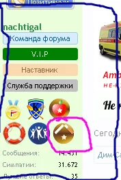 Screenshot (80).webp