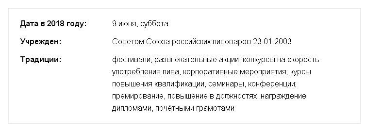 Screenshot (82).webp