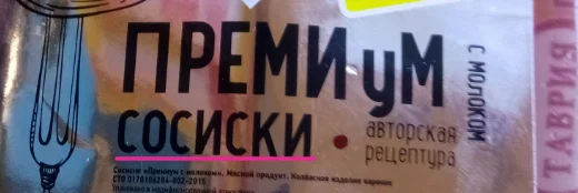 Screenshot (84).webp