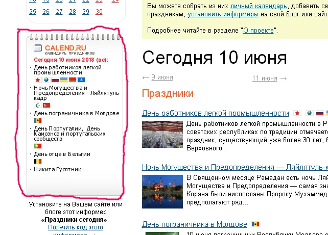 Screenshot (85).webp