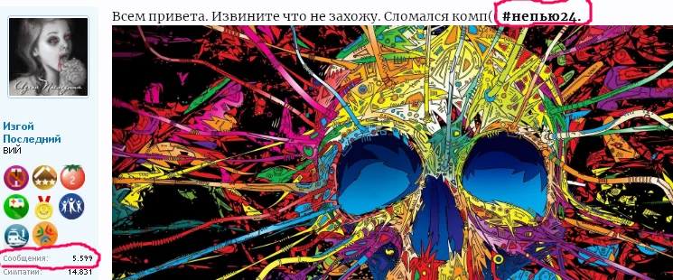 Screenshot (87).webp