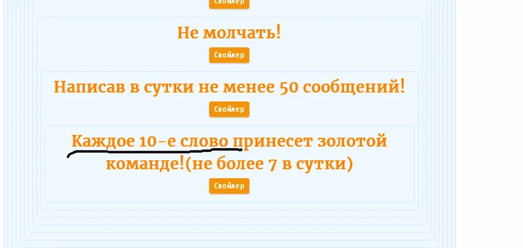 Screenshot (88).webp