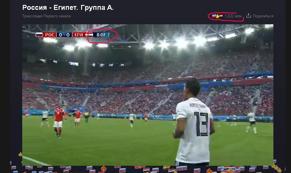 Screenshot (89).webp