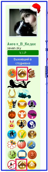 Screenshot (95).webp