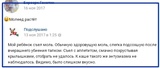 Screenshot (98).webp