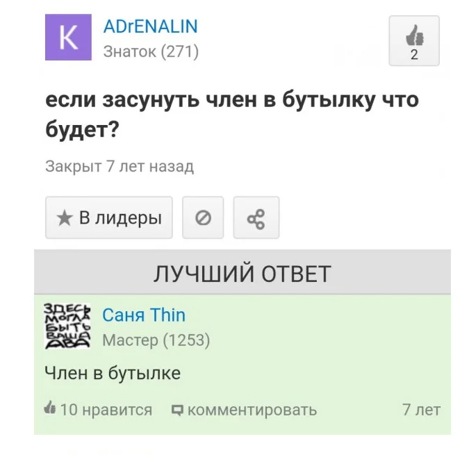 Screenshot (99).webp