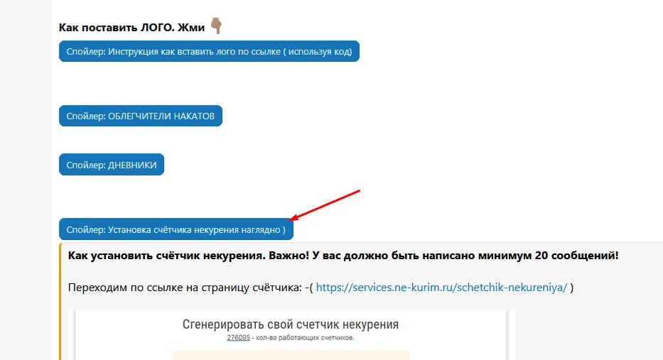 Screenshot_1.webp