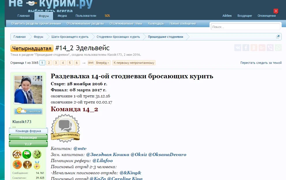 Screenshot_1.webp
