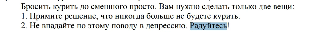 Screenshot_15.webp