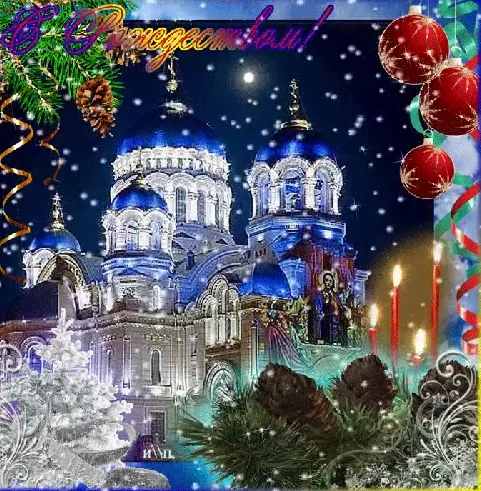 Screenshot_151.webp