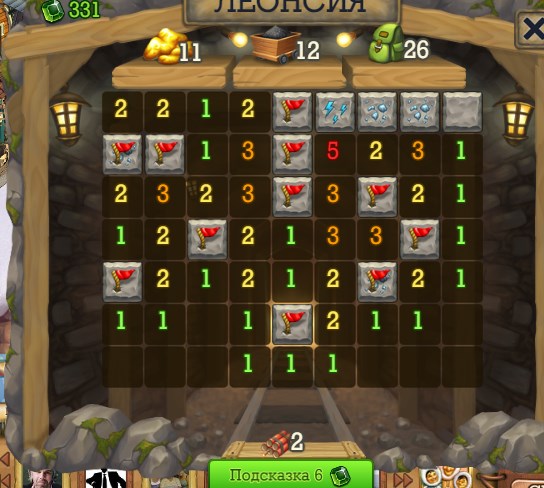Screenshot_2.jpg