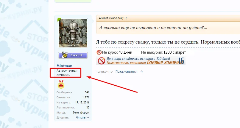 Screenshot_2.webp