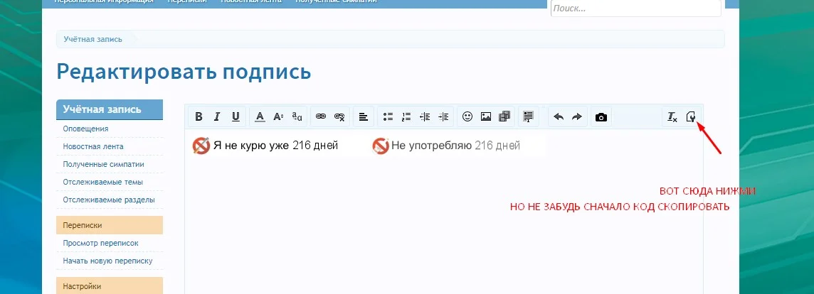 Screenshot_2.webp