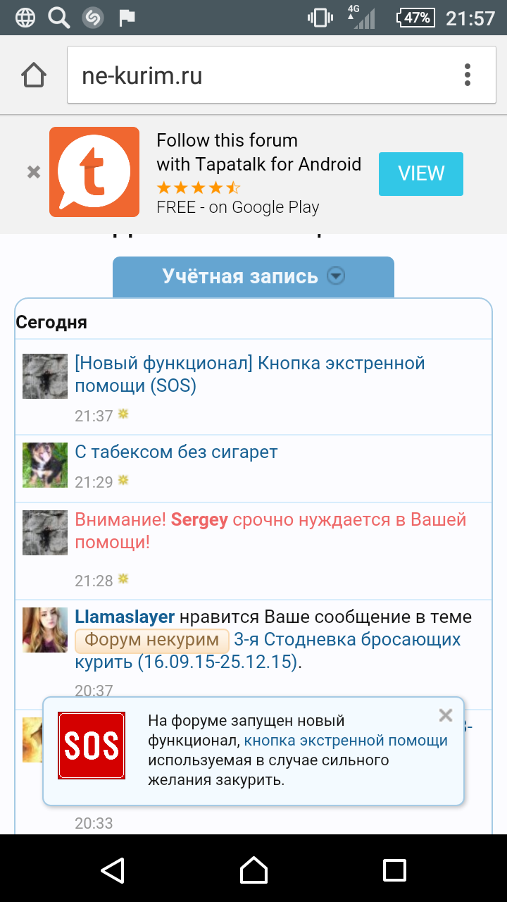 Screenshot_2015-10-05-21-57-05.png