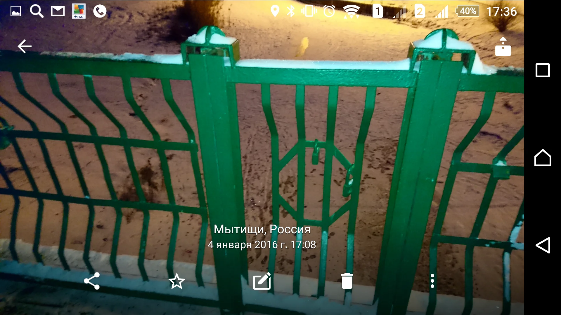 Screenshot_2016-01-04-17-36-28.webp