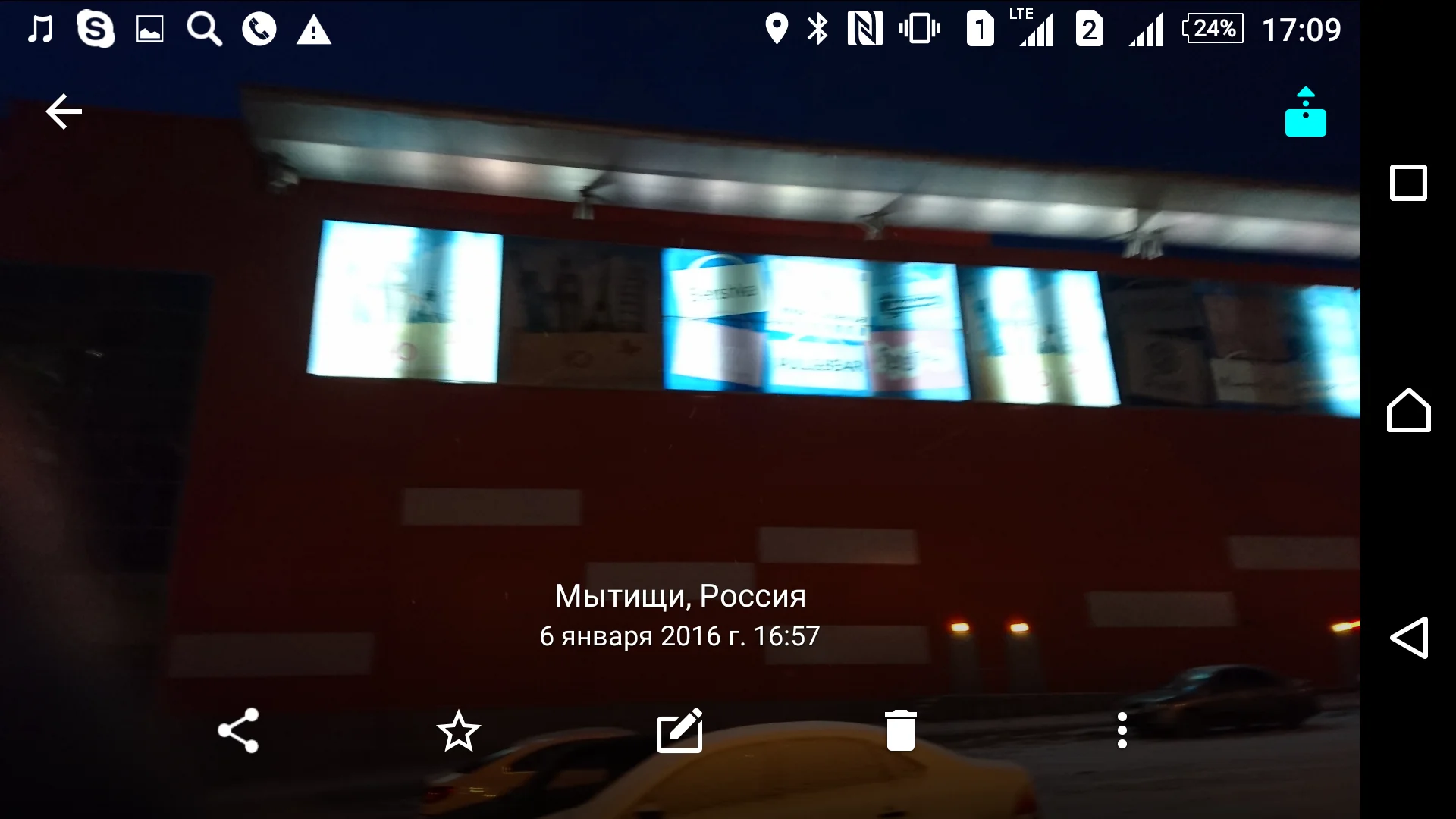 Screenshot_2016-01-06-17-09-05.webp