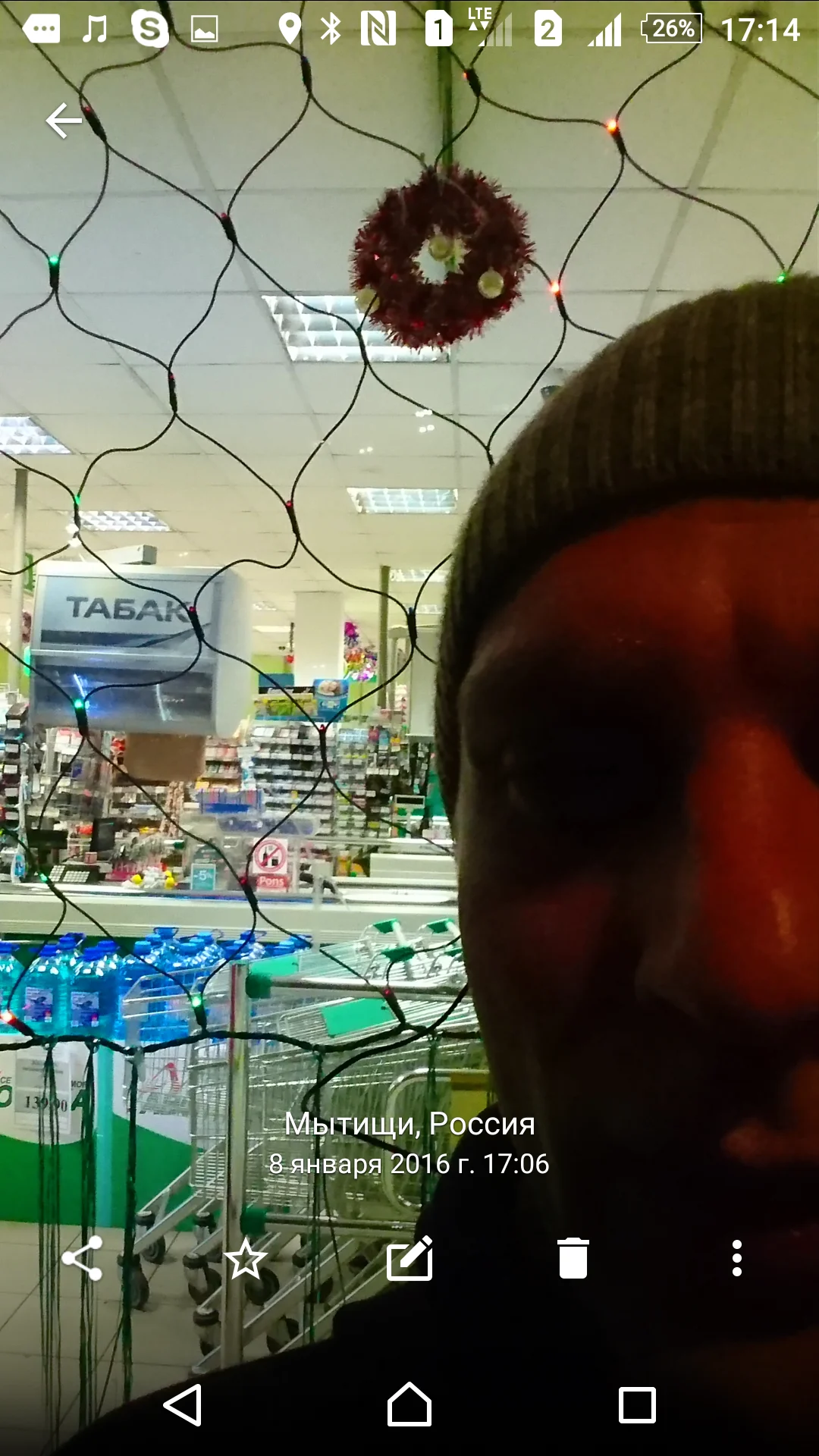 Screenshot_2016-01-08-17-14-12.webp