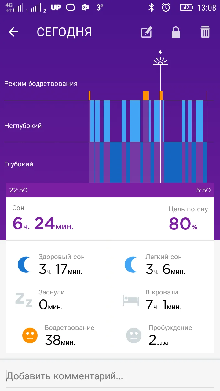 Screenshot_2016-05-12-13-08-50.webp