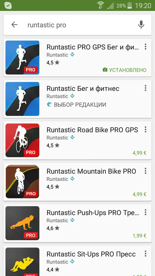 Screenshot_2016-07-02-19-20-20.webp