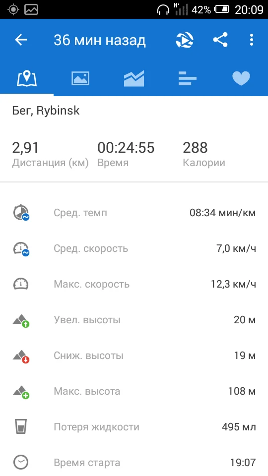Screenshot_2016-07-04-20-09-29.webp Screenshot_2016-07-04-20-09-29.webp