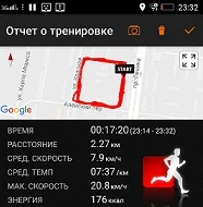 Screenshot_2017-04-19-23-32-54-948 (1).webp