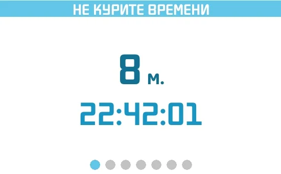Screenshot_20170313-154202.webp
