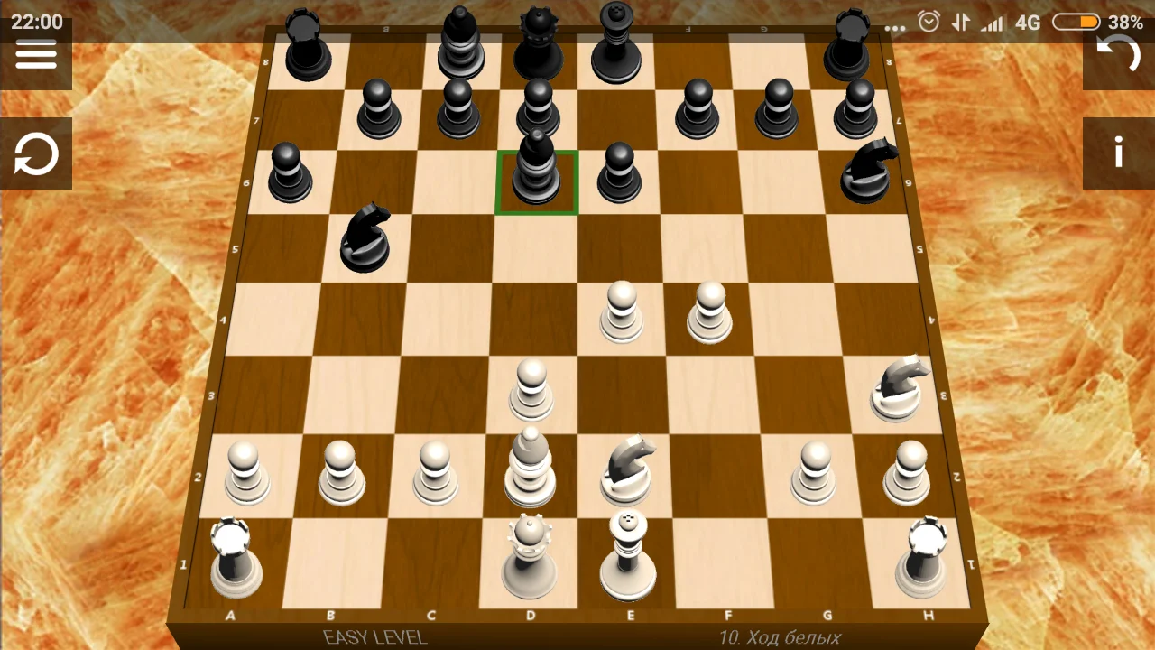 Screenshot_2018-01-23-22-00-25-724_com.usagame.chess.webp