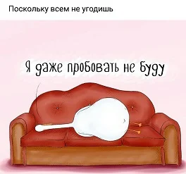 Screenshot_2018-05-24-15-14-04-285_ - копия.webp