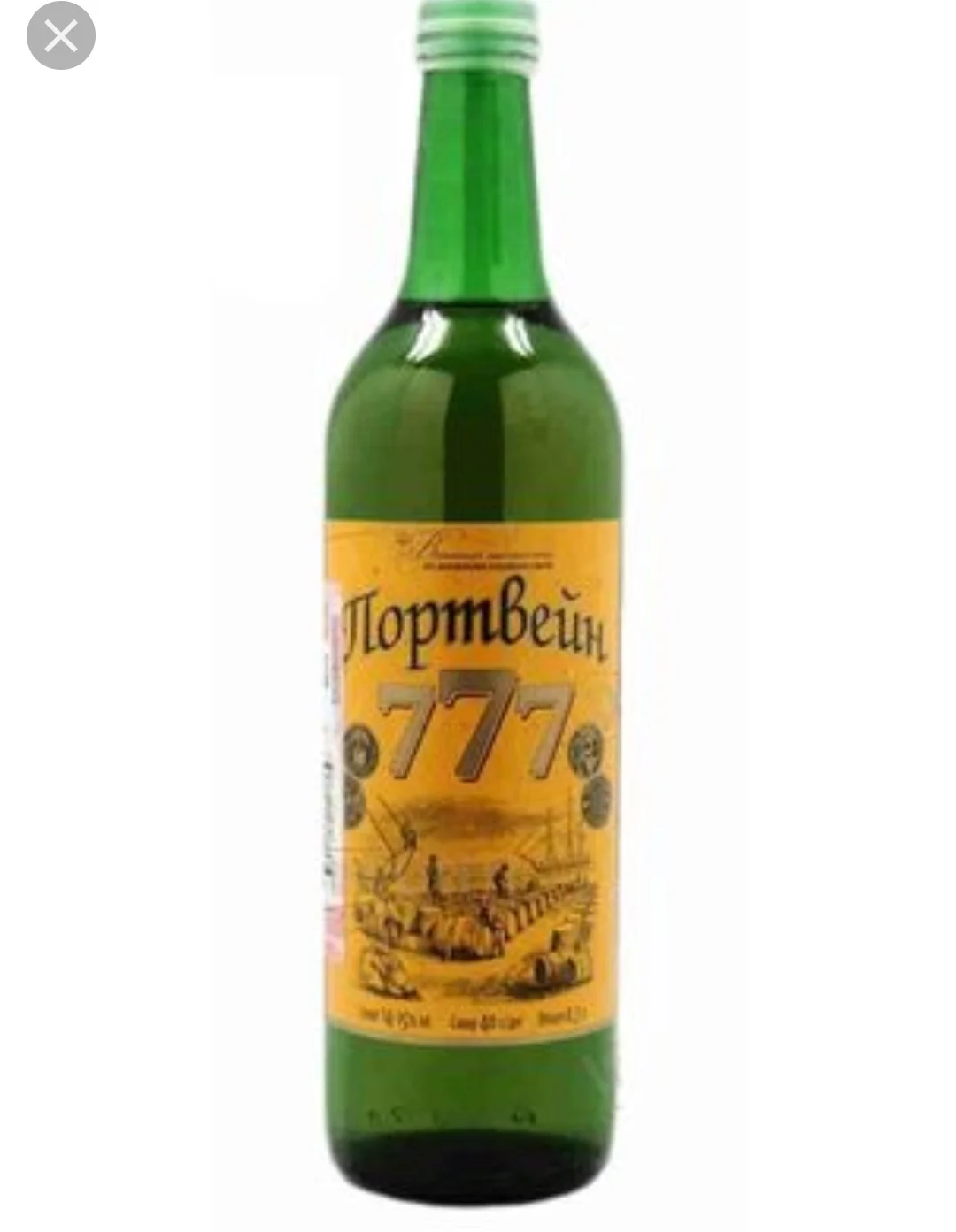 Screenshot_20181122-001115_Google (1).webp