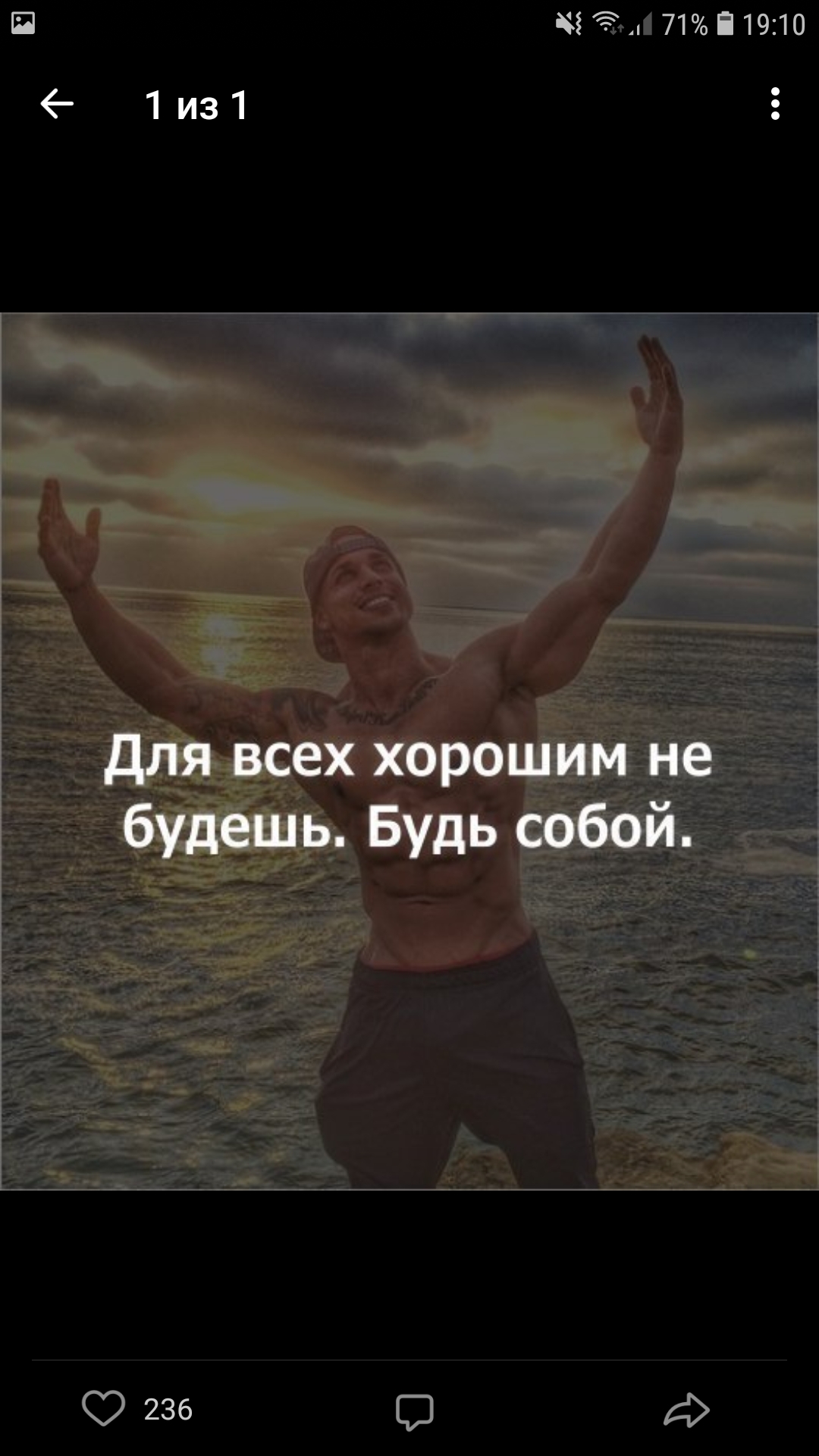 Screenshot_20181209-191007_VK.jpg