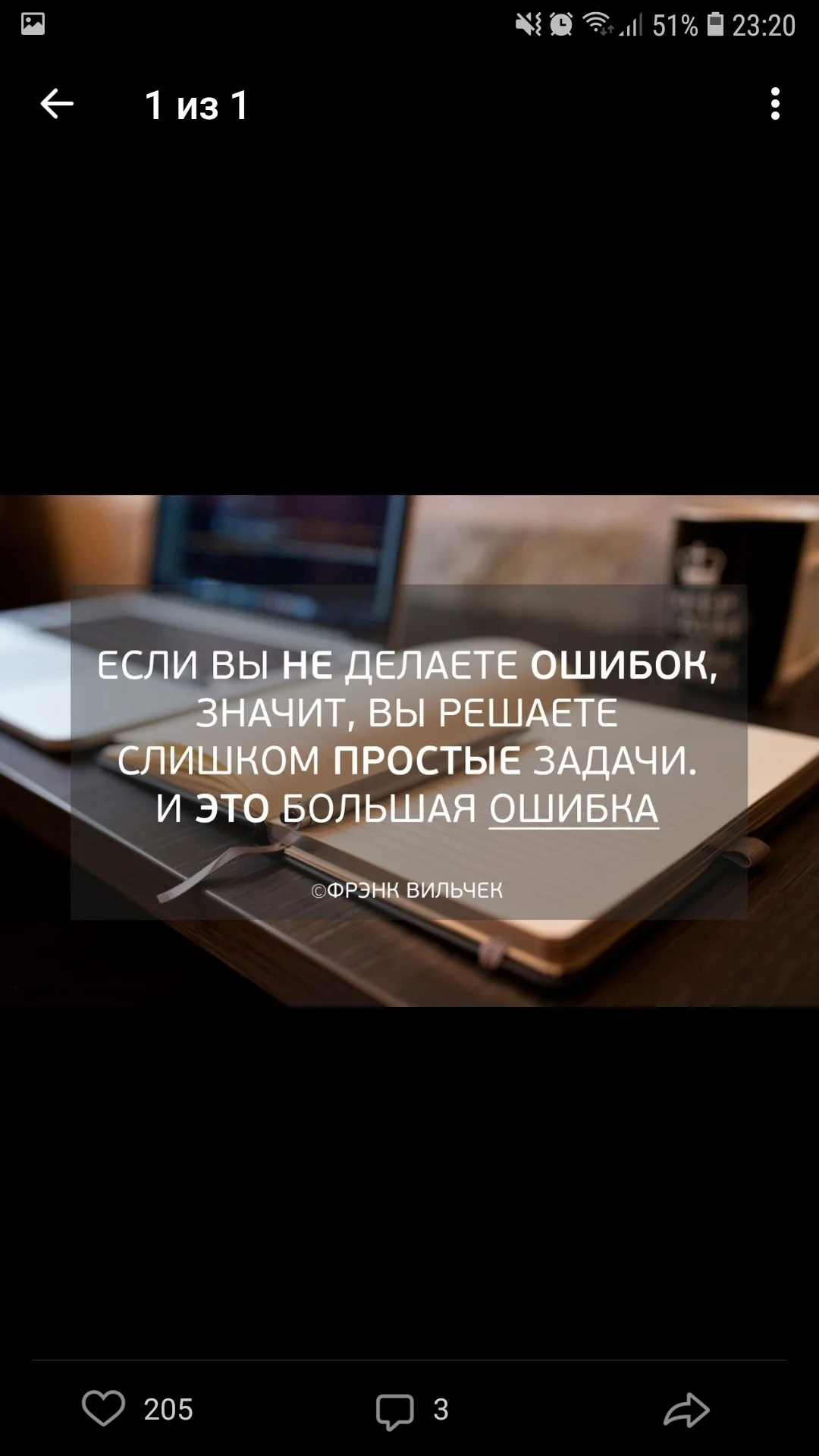 Screenshot_20181222-232018_VK.webp