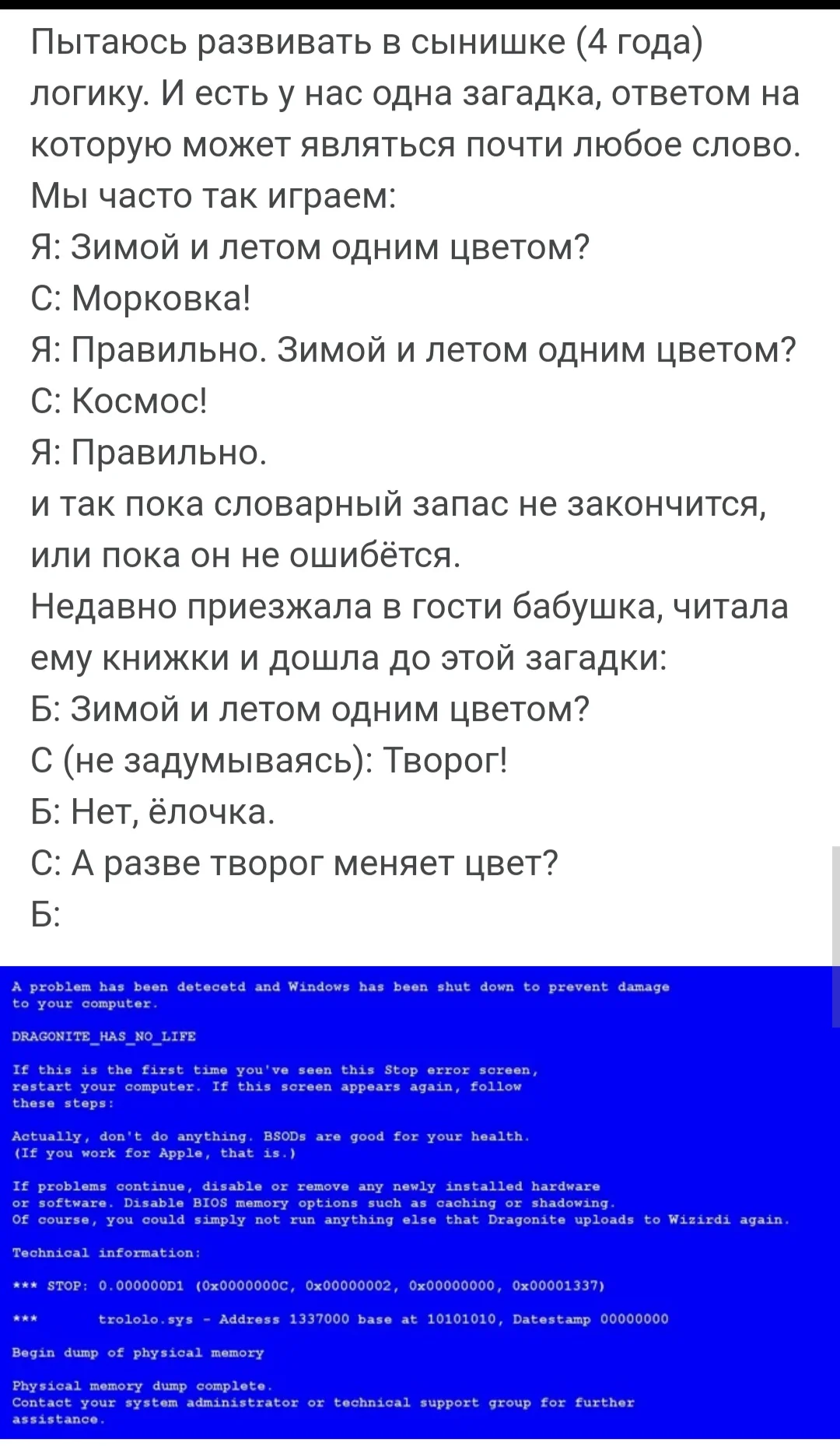 Screenshot_2019-02-20-01-05-59-274_com.yandex.browser.webp
