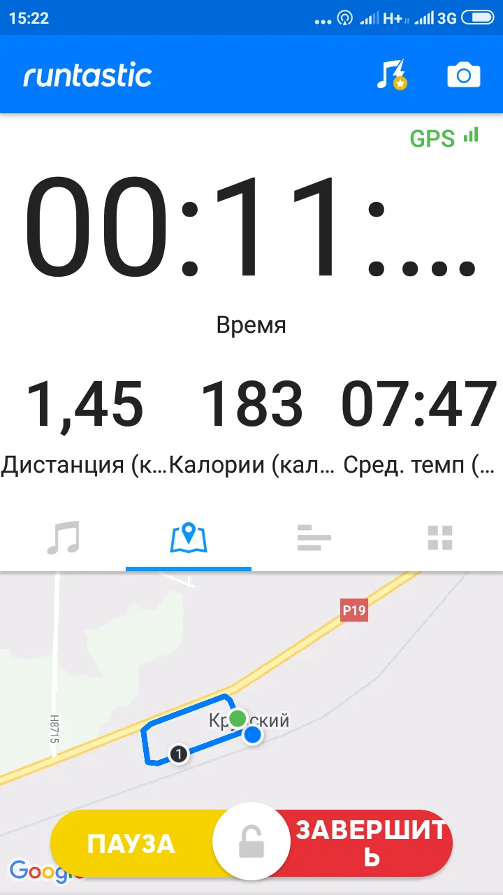 Screenshot_2019-03-13-15-22-33-303_com.runtastic.android.webp