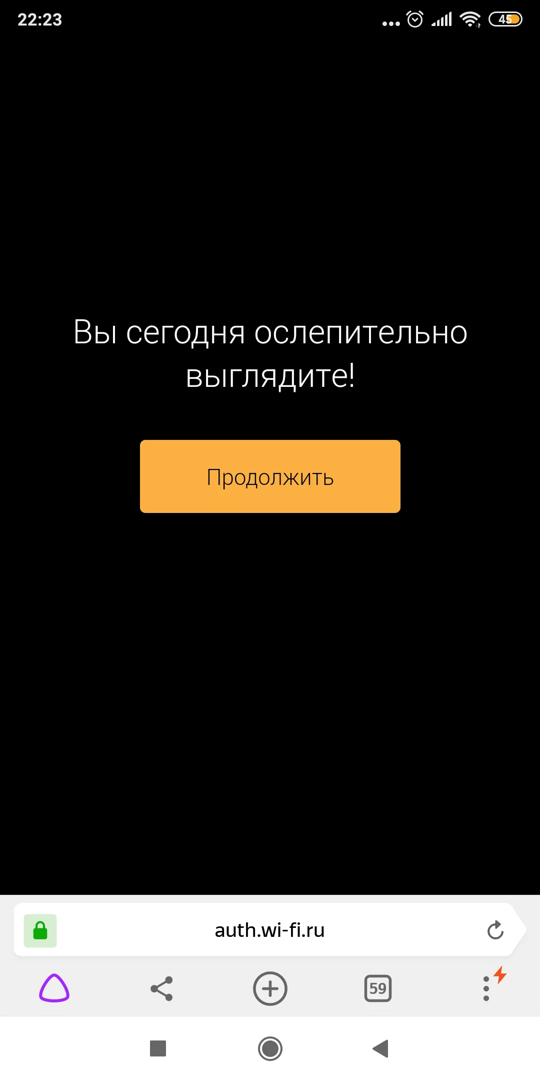Screenshot_2019-05-24-22-23-05-943_com.yandex.browser.webp