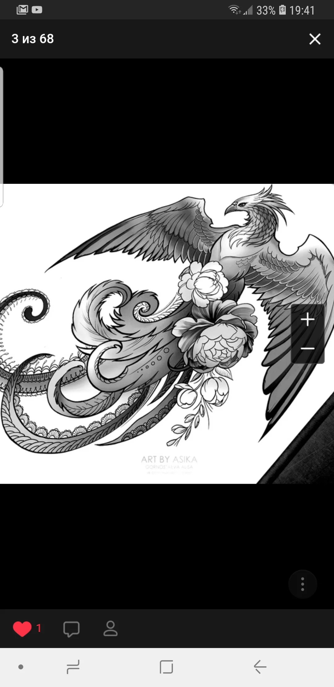 Screenshot_20190109-194150_Samsung Internet.webp