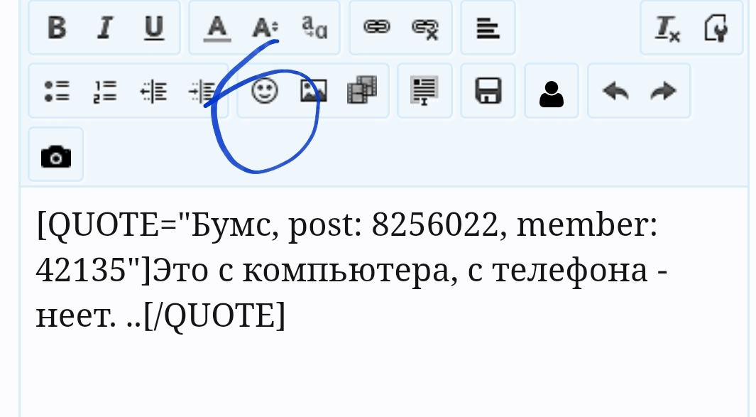 Screenshot_20190405-093610_Yandex.jpg