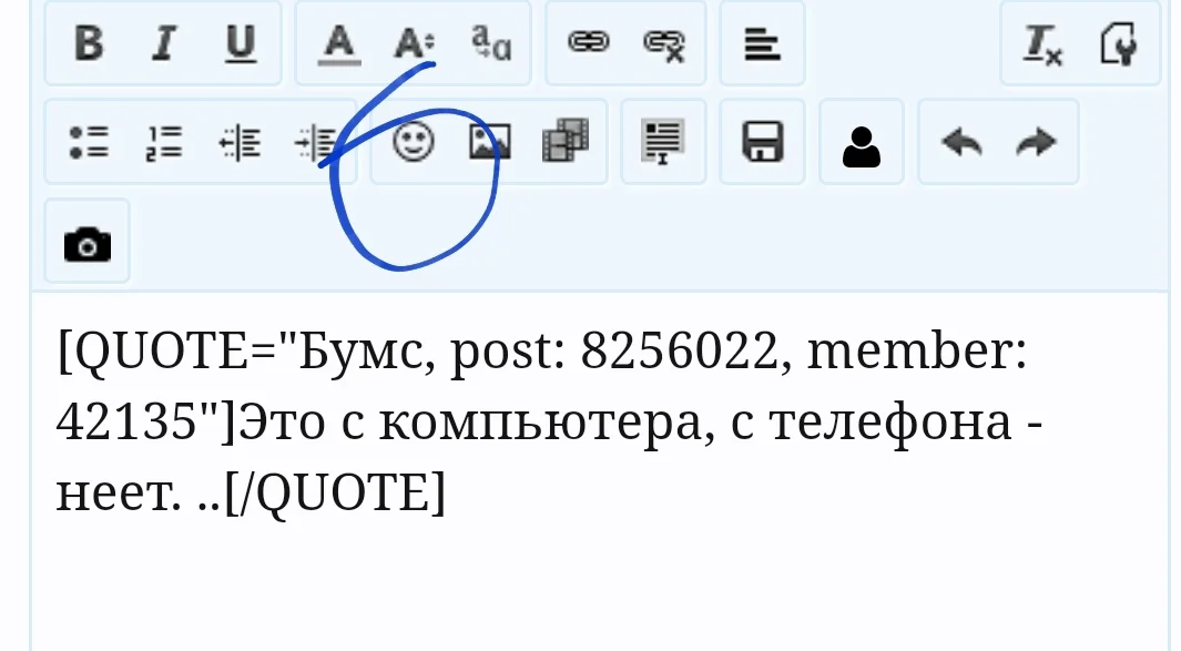 Screenshot_20190405-093610_Yandex.webp
