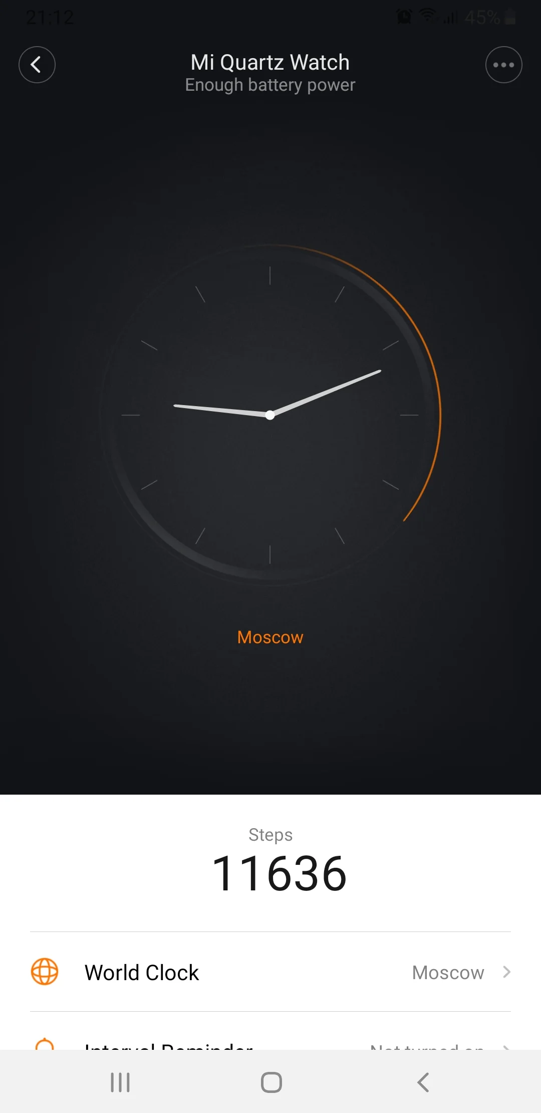 Screenshot_20190418-211207_Mi Home.webp