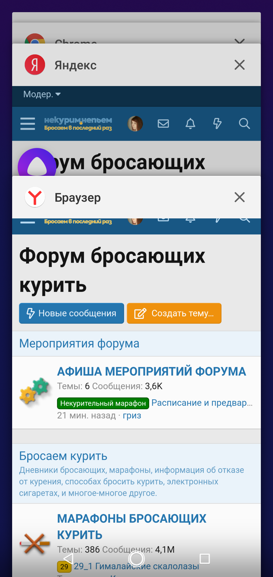 Screenshot_20190505-165301.png