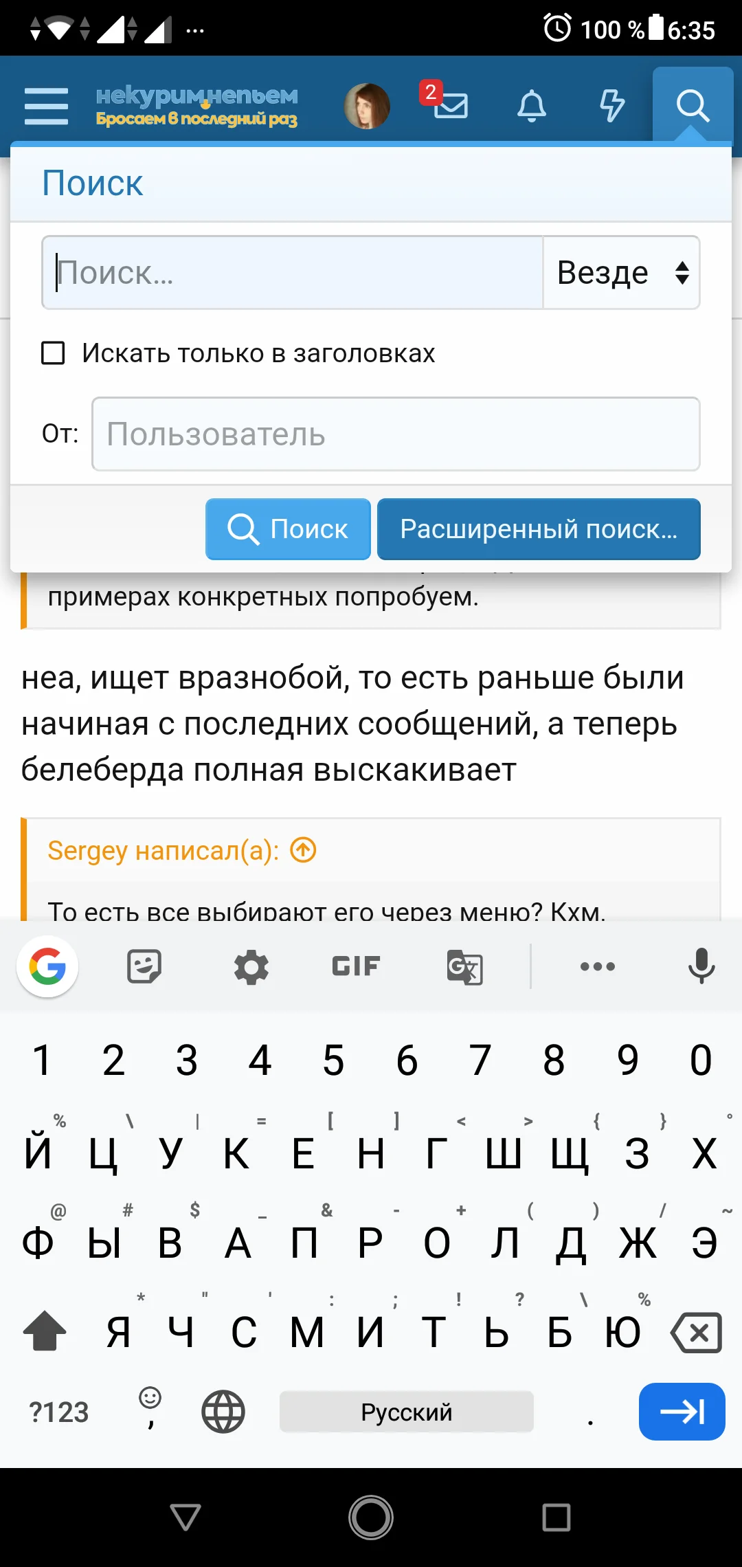 Screenshot_20190507-063526.webp