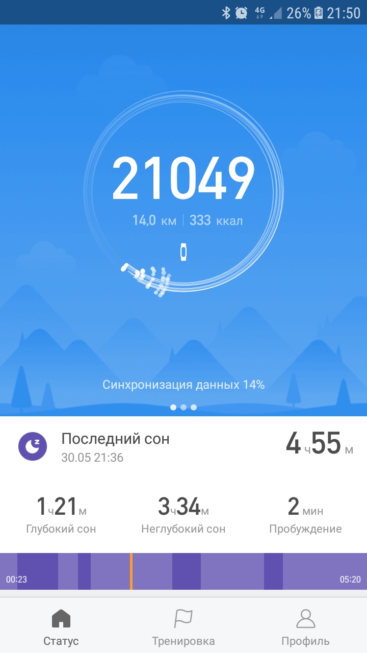 Screenshot_20190530-215027.jpg