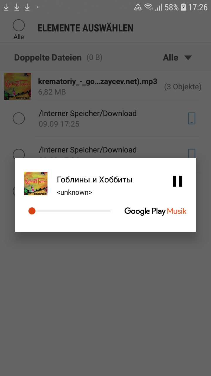 Screenshot_20190909-172654_Google Play Music.jpg