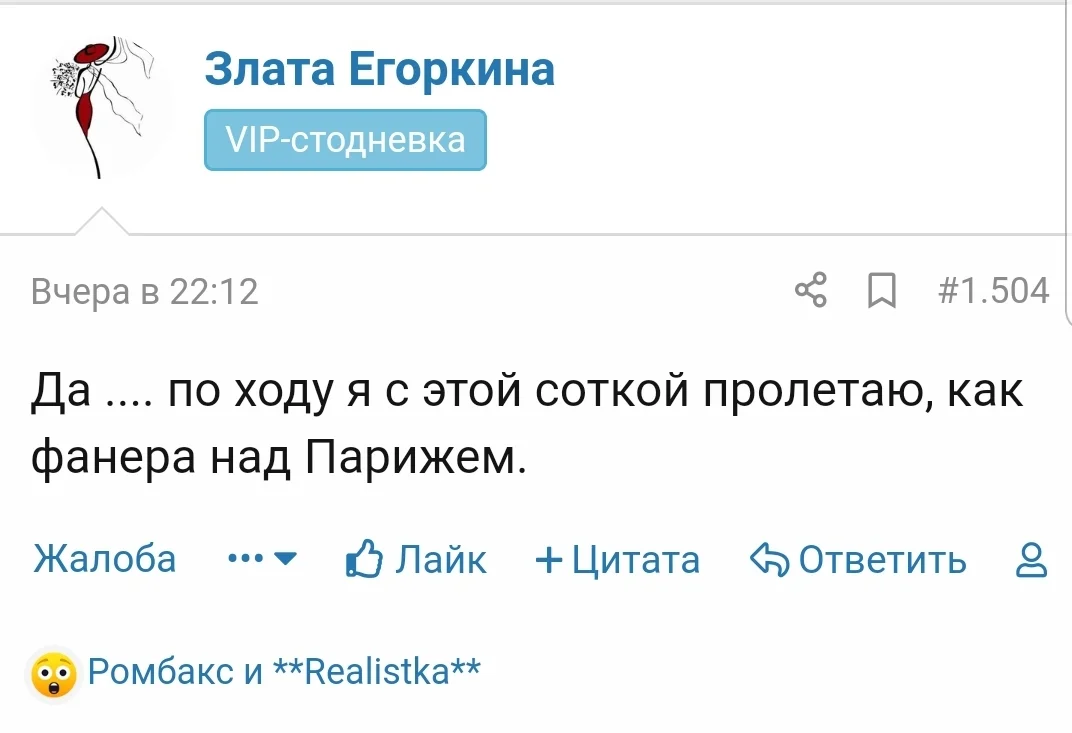 Screenshot_20191014-000809_Samsung Internet.webp