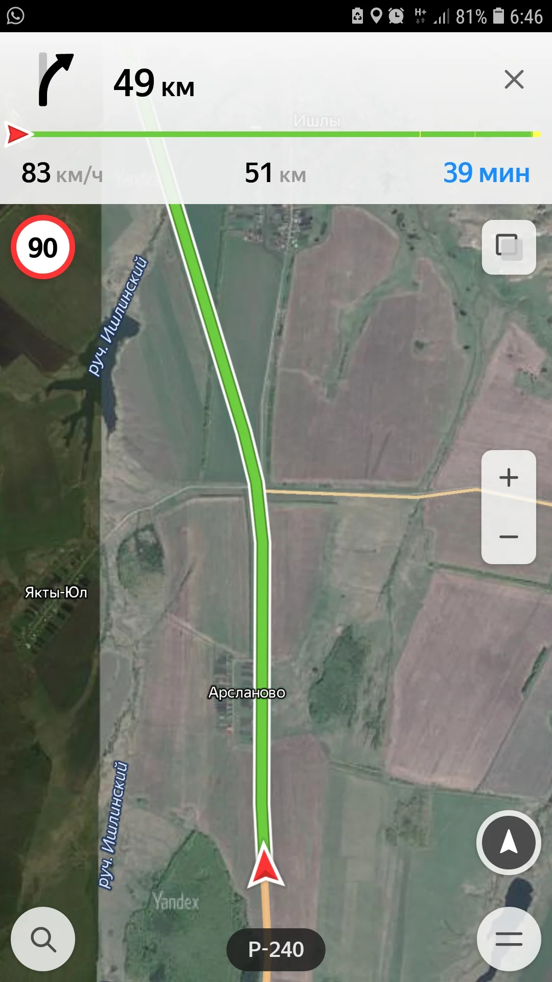 Screenshot_20191029-064656_YandexMaps.webp