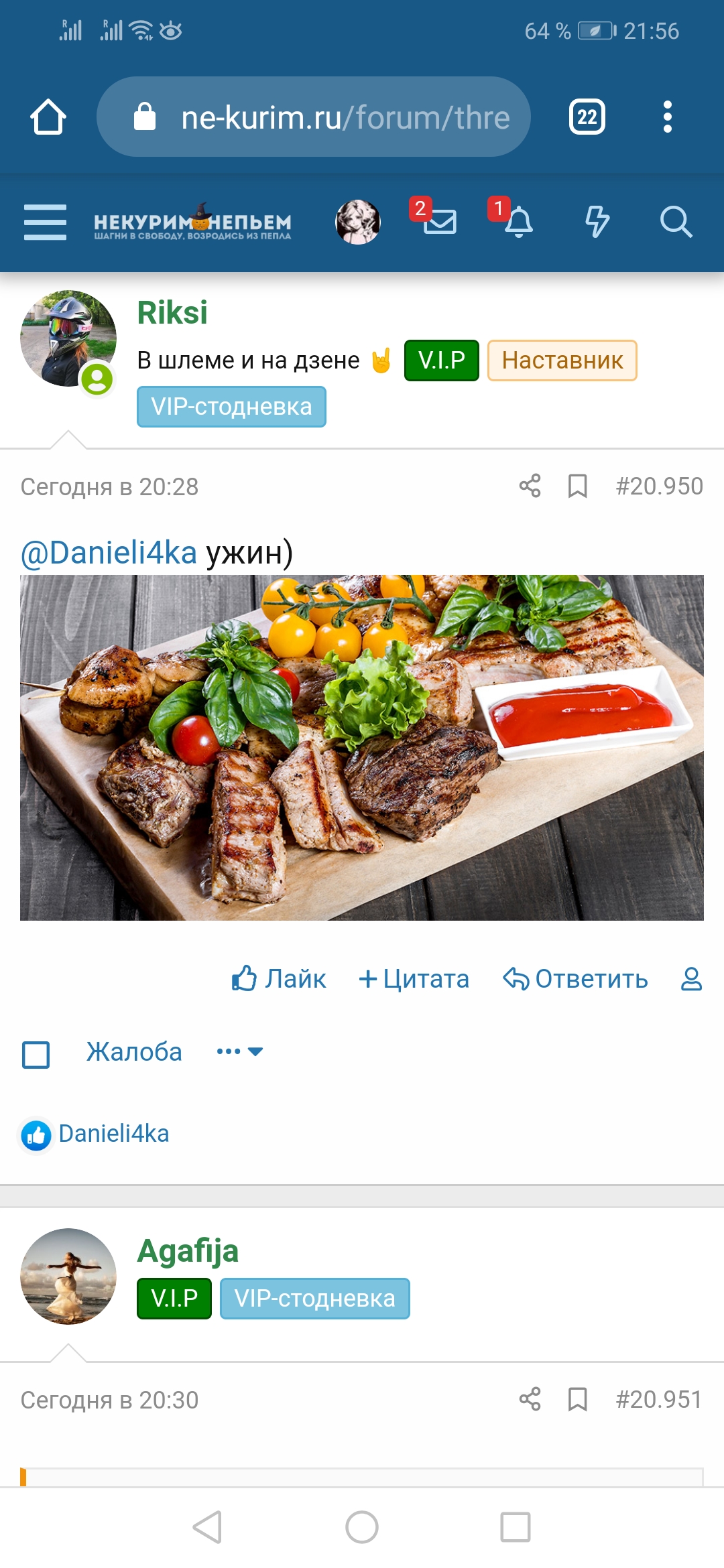 Screenshot_20191111_215635_com.android.chrome.jpg