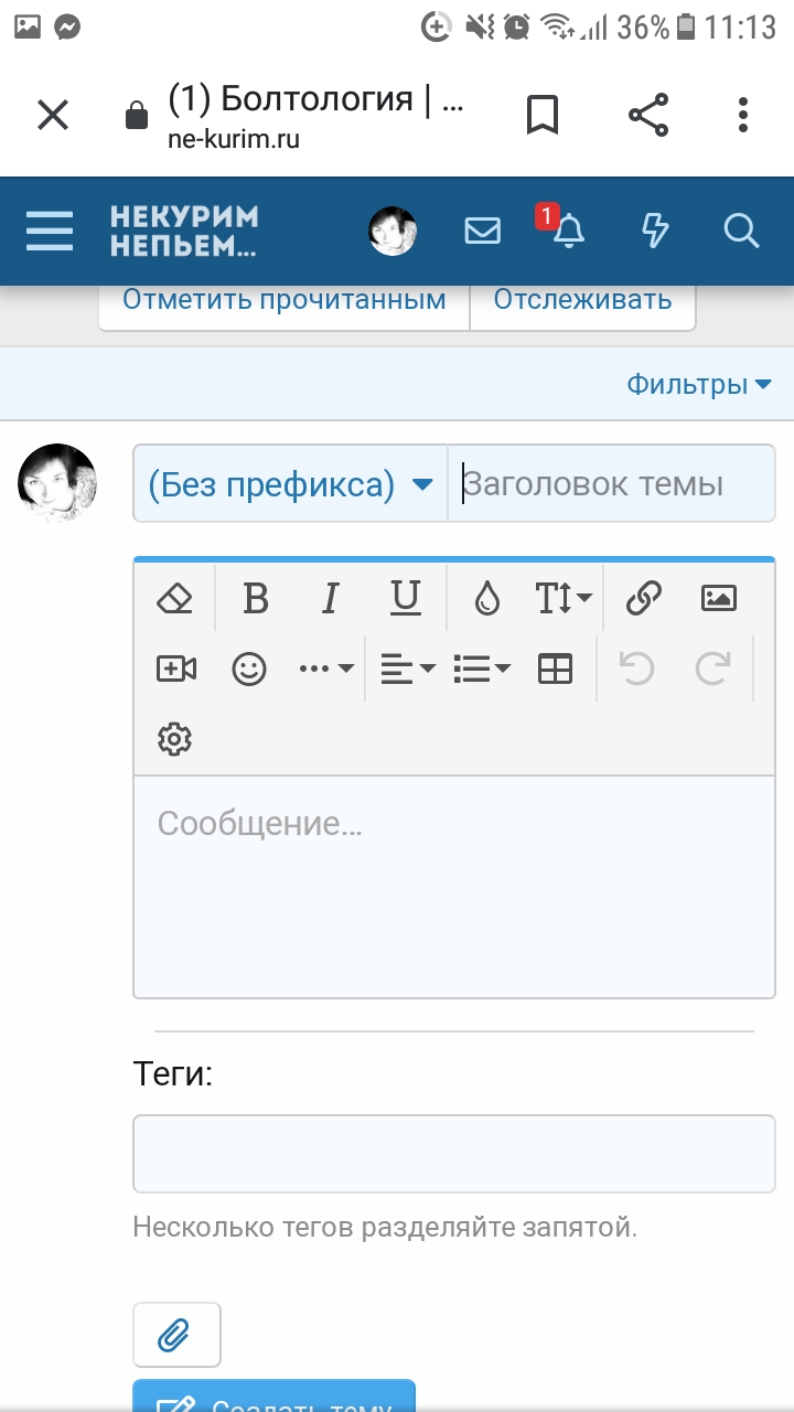 Screenshot_20191124-111343.jpg