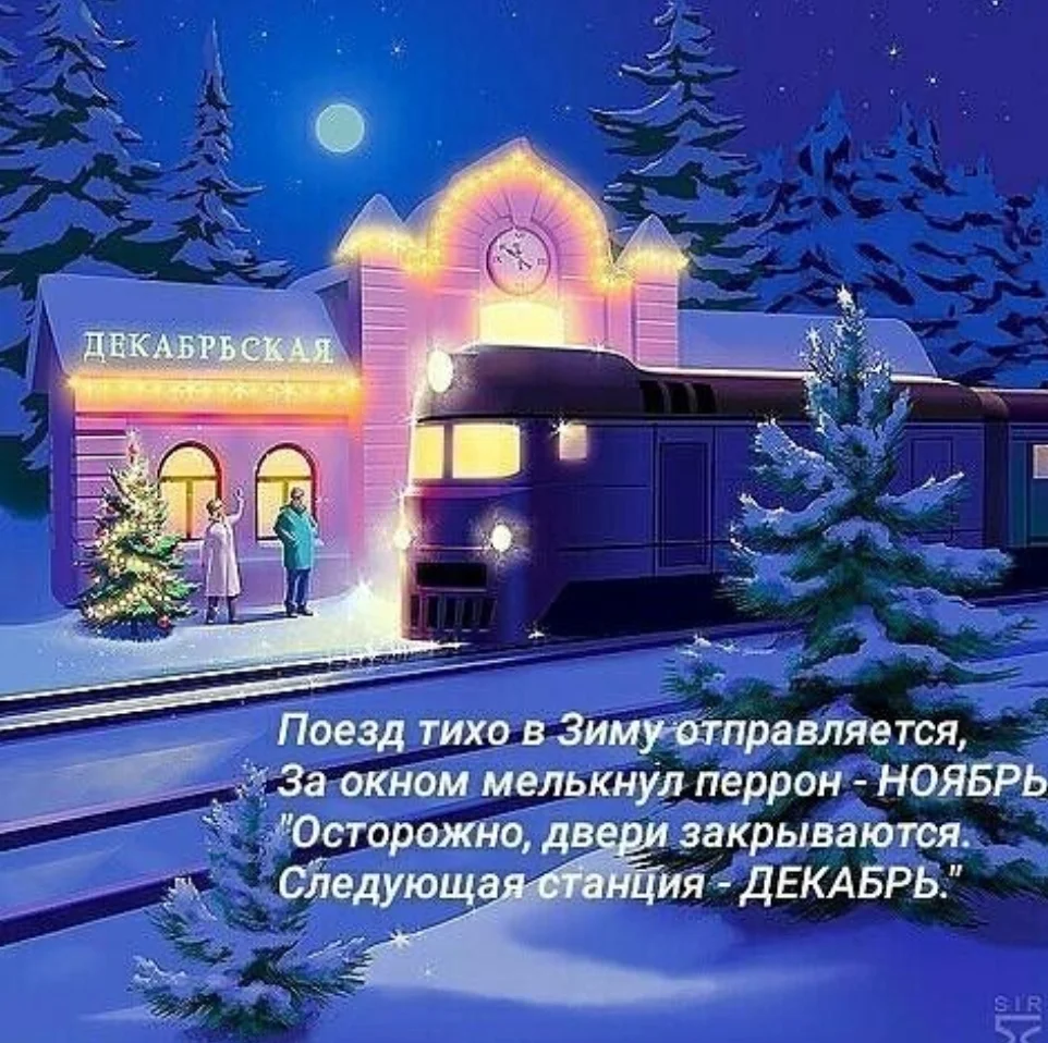 Screenshot_20191201-002058_Samsung Internet.webp