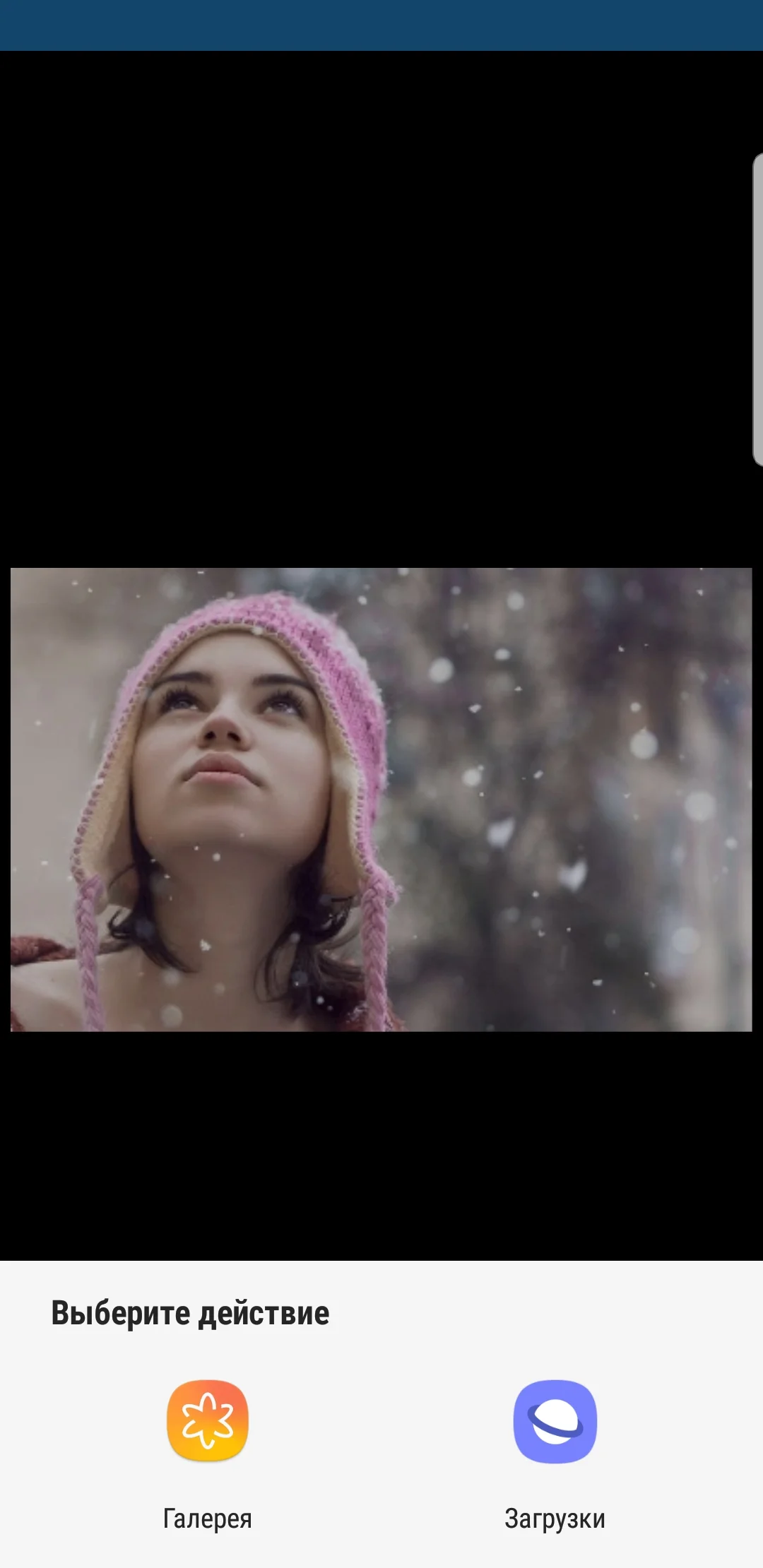 Screenshot_20191205-010949_Android System.webp