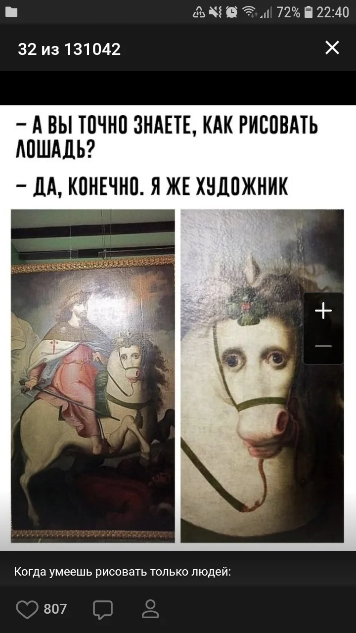 Screenshot_20191219-224036_Samsung Internet.webp