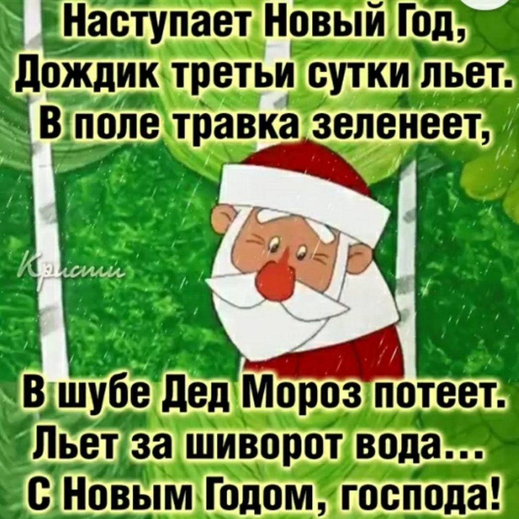 Screenshot_20191226-111018_VK.jpg